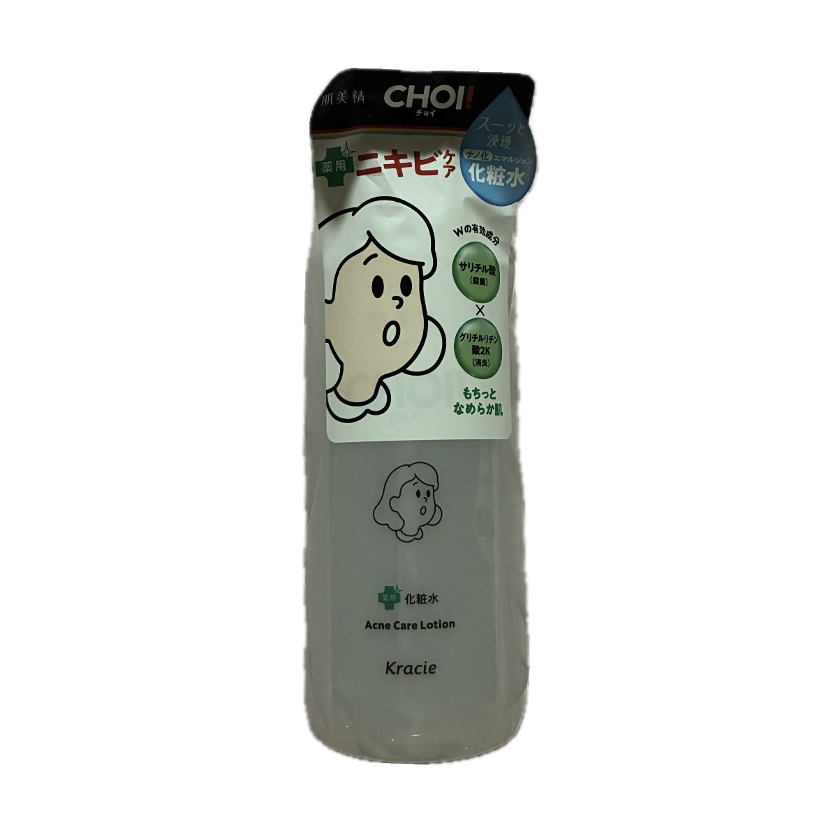 肌美精 CHOI薬用化粧水 ニキビケア[医薬部外品]/肌美精/化粧水を使ったクチコミ（1枚目）