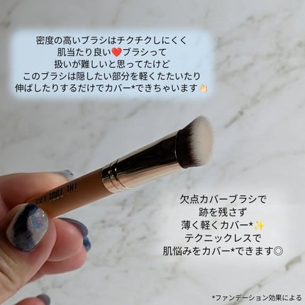 THE TOOL LAB 超密着コンシールデュオ/THE TOOL LAB/その他キットセットを使ったクチコミ(3枚目)