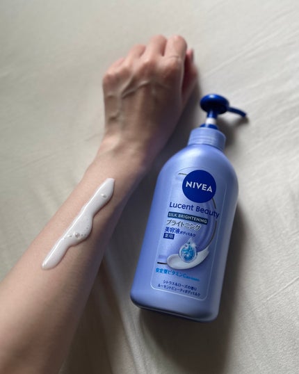 【医薬部外品】ニベア ルーセントビューティ シルクブライトニング ブライトニング美容液ボディミルク/ニベア/ボディミルクを使ったクチコミ(1枚目)