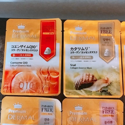 mcgroupakiko on LIPS 「『美は1日にしてならず』とは、オードリーの写真に添えられた言葉..」(4枚目)