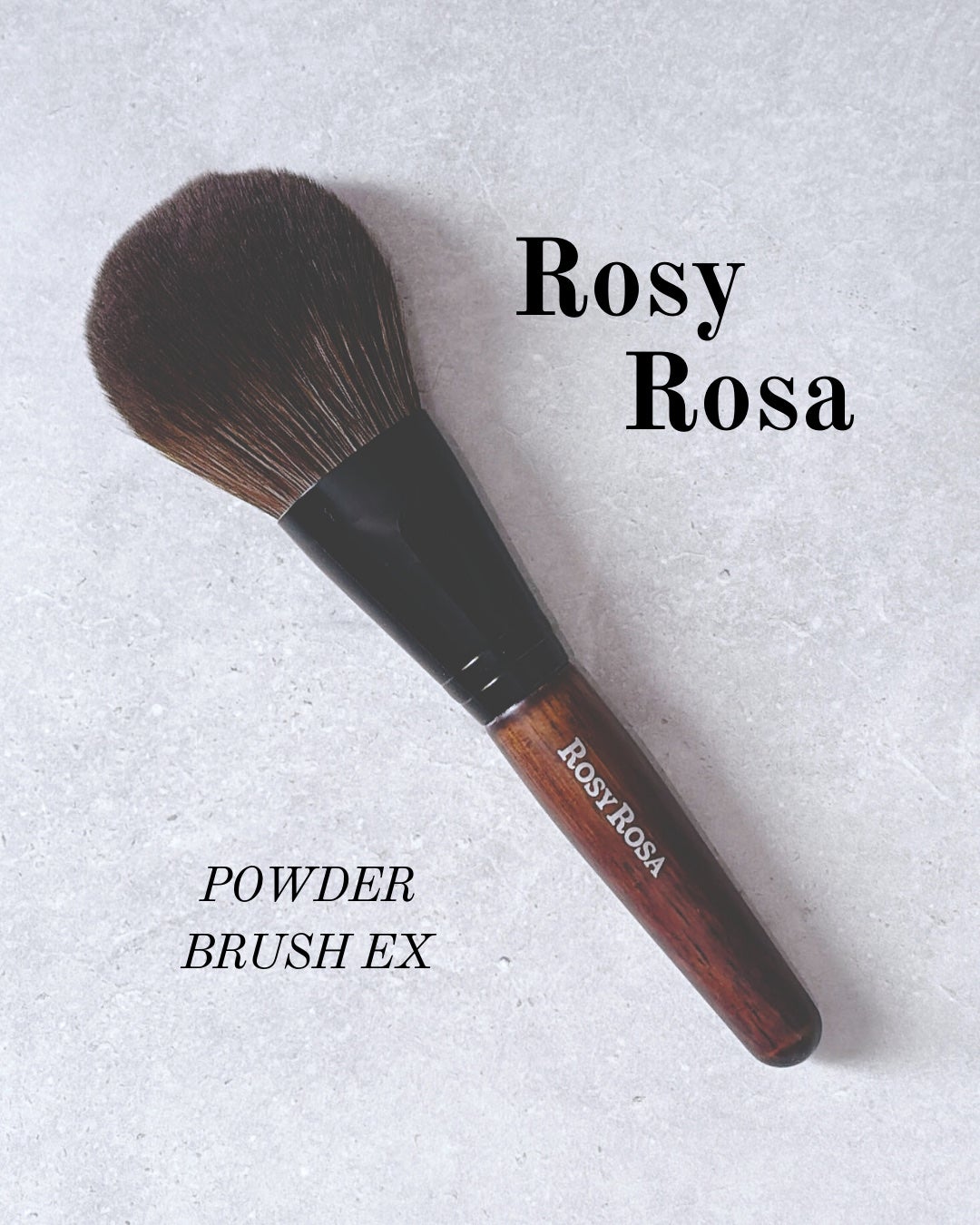 パウダーブラシEX/ロージーローザ/メイクブラシを使ったクチコミ(1枚目)