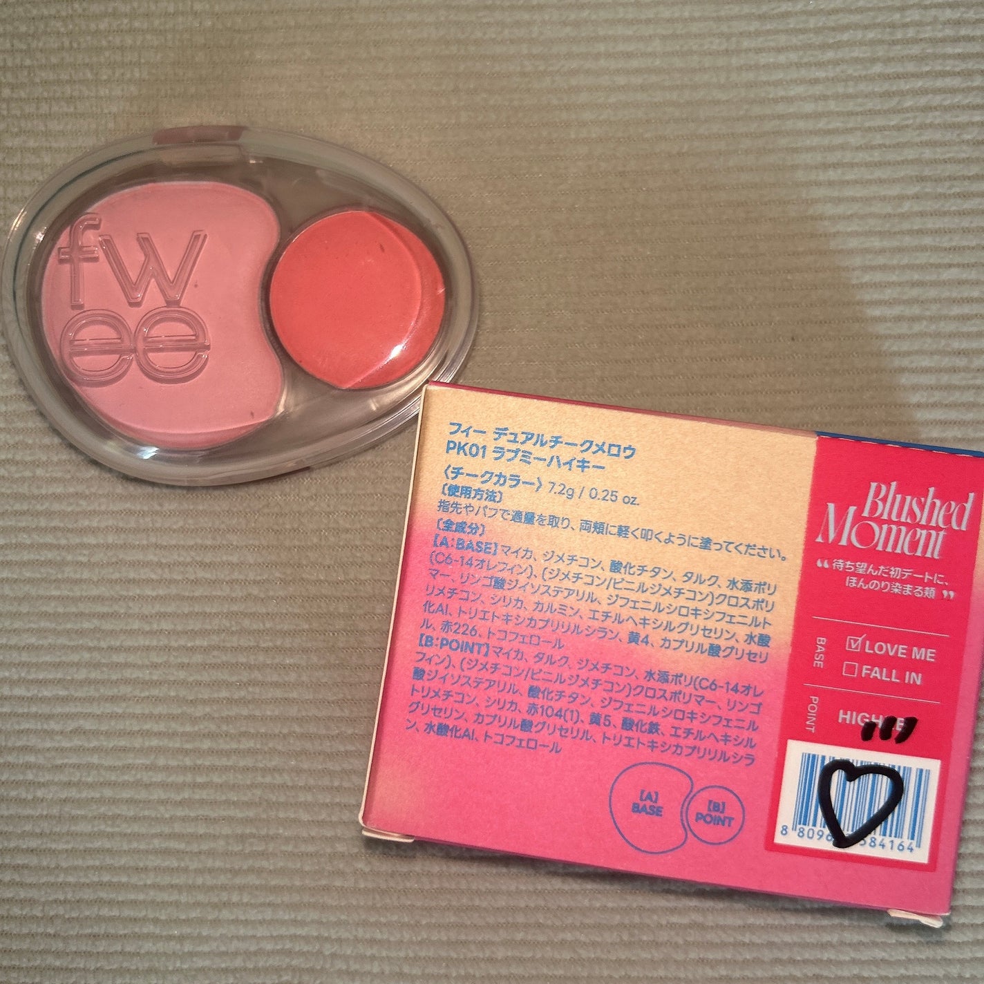 デュアルチークメロウ/fwee/ジェル・クリームチークを使ったクチコミ(2枚目)