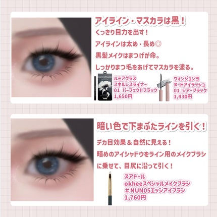 チーク ポップ/CLINIQUE/パウダーチークを使ったクチコミ(4枚目)