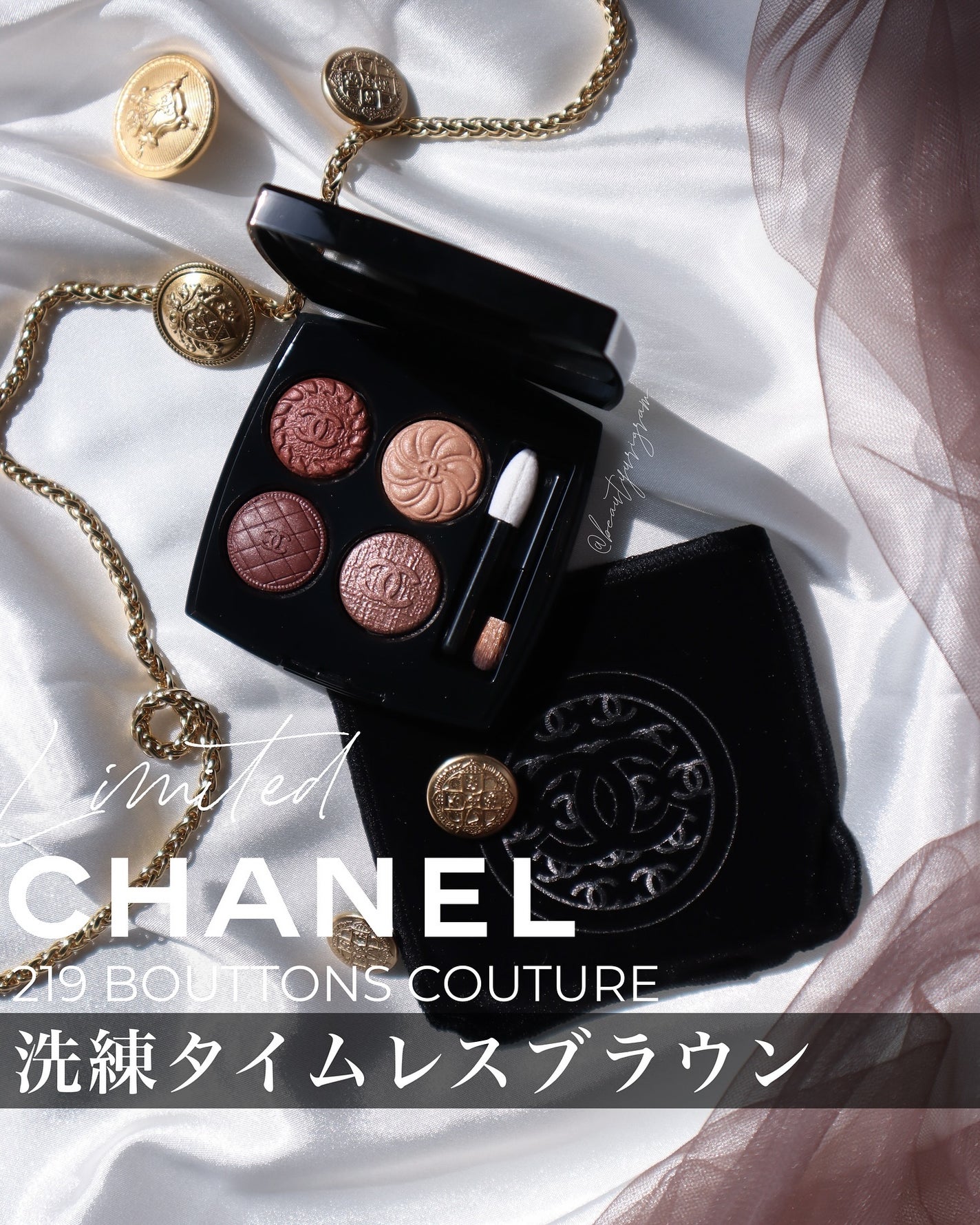 レ キャトル オンブル ブトン/CHANEL/アイシャドウパレットを使ったクチコミ(1枚目)