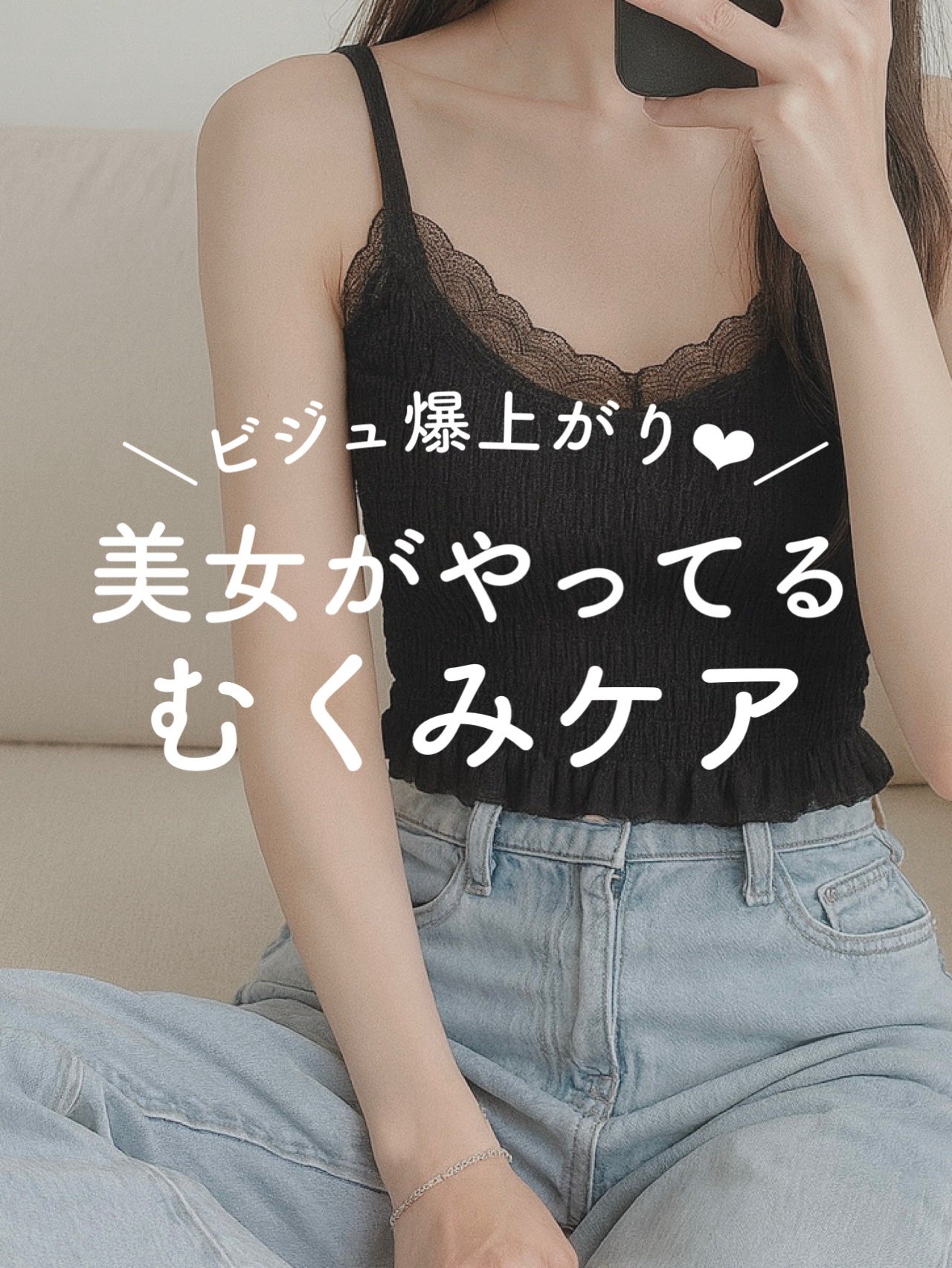 メディカル ロング/メディキュット/着圧ソックス・レギンスを使ったクチコミ(1枚目)