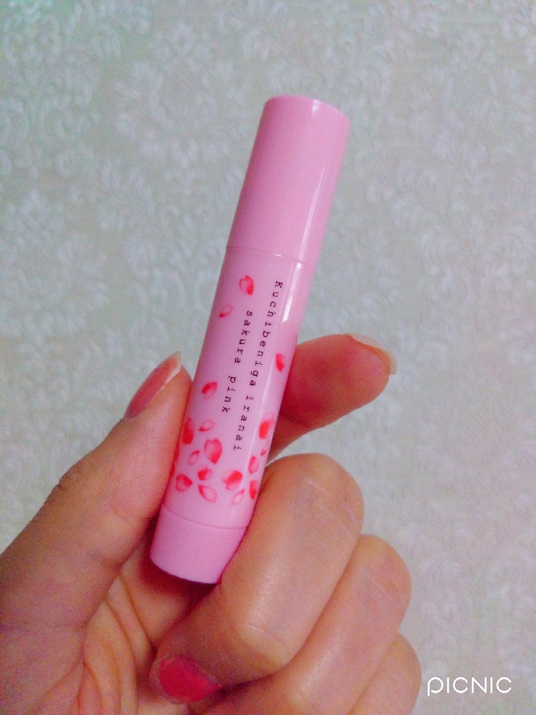 口紅がいらない薬用モイストリップ/メンターム/リップクリームを使ったクチコミ（1枚目）