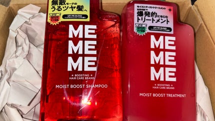 モイストブーストシャンプー/モイストブーストトリートメント/MEMEME/市販シャンプーを使ったクチコミ(1枚目)