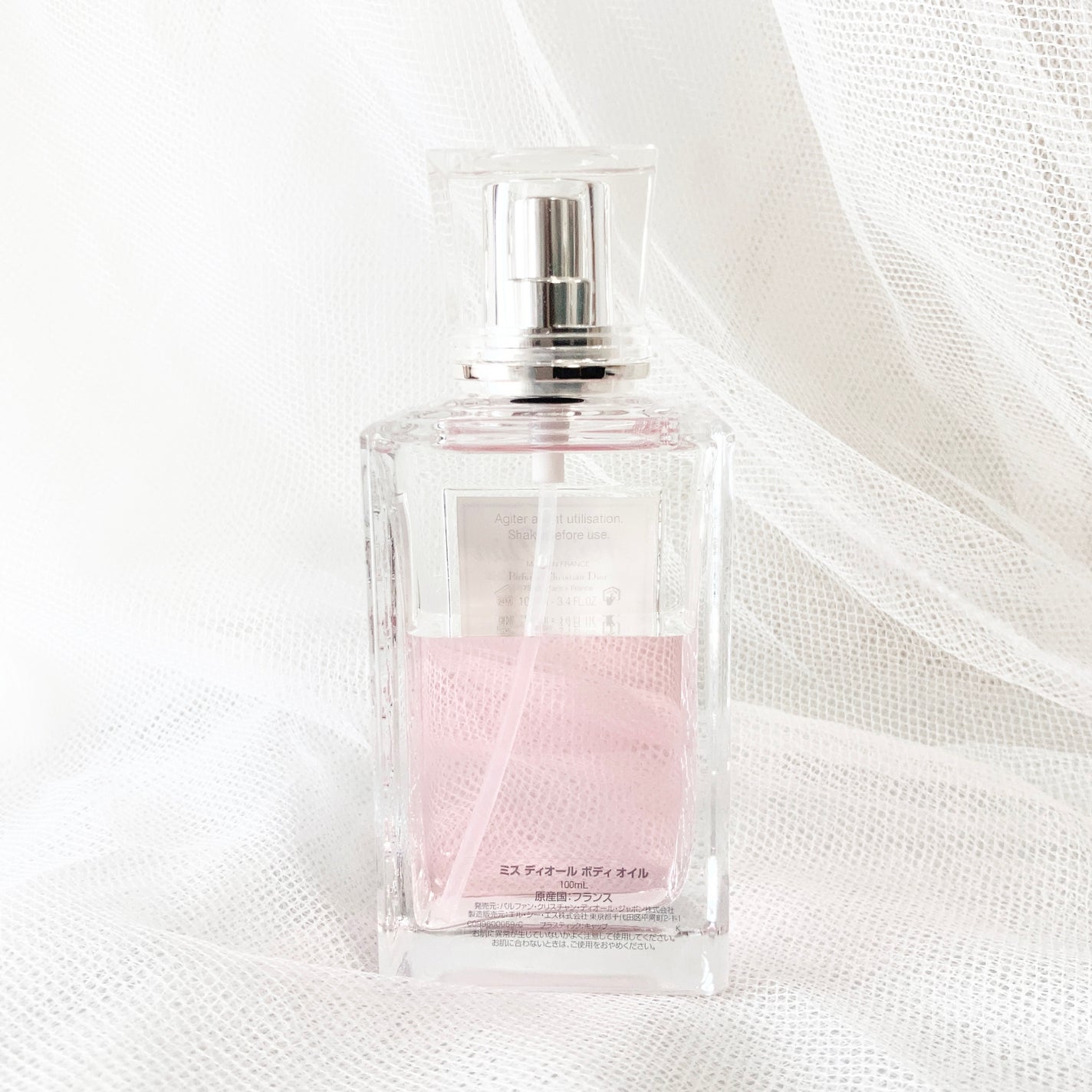 ミスディオールボディオイル/Dior/ボディオイルを使ったクチコミ(4枚目)