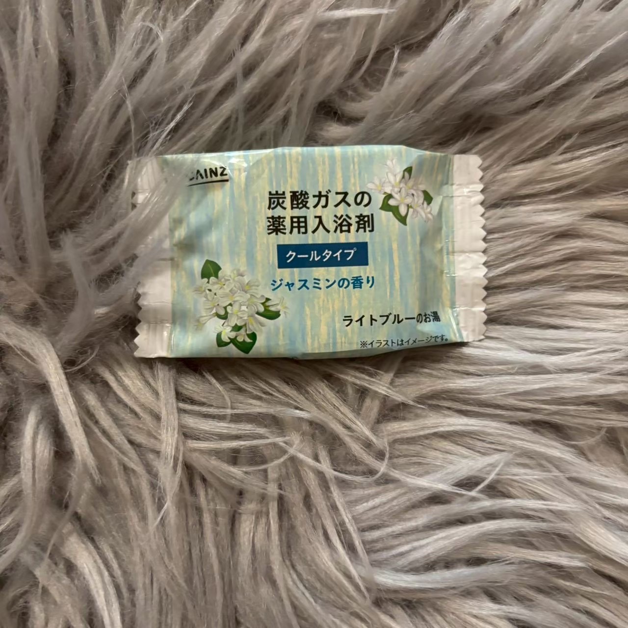 炭酸ガスの薬用入浴剤/カインズ/炭酸系入浴剤を使ったクチコミ（1枚目）