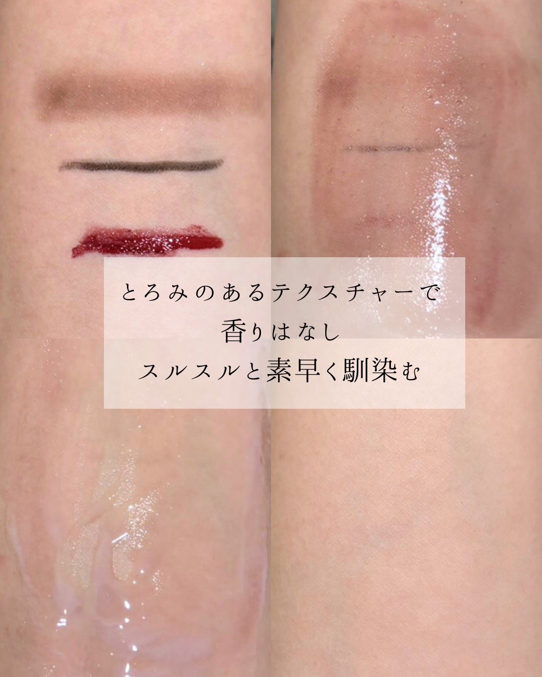 オルビス ザ クレンジング オイル/オルビス/オイルクレンジングを使ったクチコミ(3枚目)