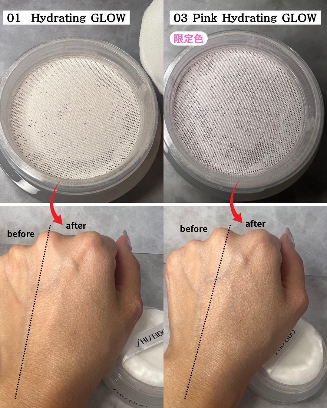 SHISEIDO エッセンス スキンセッティング パウダー/SHISEIDO/ルースパウダーを使ったクチコミ（2枚目）