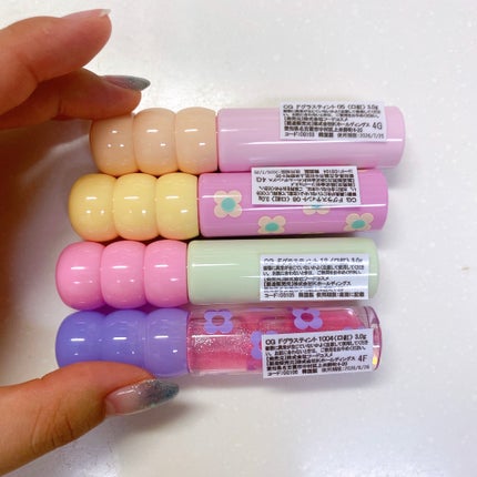 フルーティグラスティント/Colorgram/リップティントを使ったクチコミ(2枚目)