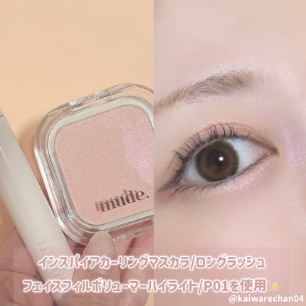 MD インスパイア ボリューム カーリング マスカラ/mude/マスカラを使ったクチコミ(1枚目)