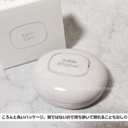SATIN DOHWA BALM/Tooq/ジェル・クリームチークを使ったクチコミ(2枚目)