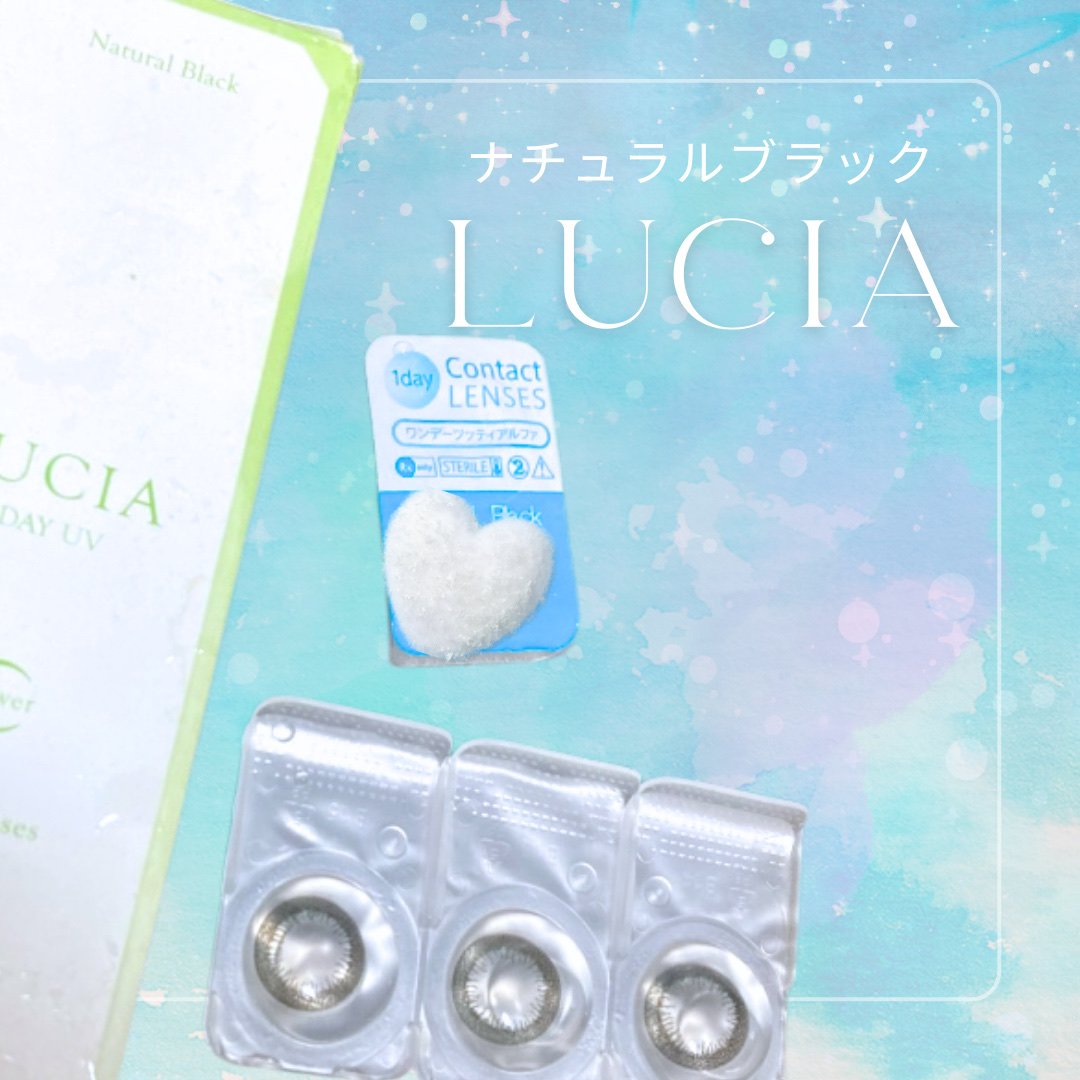 ワンデーツッティアルファ/LUCIA/ワンデー（１DAY）カラコンを使ったクチコミ（1枚目）