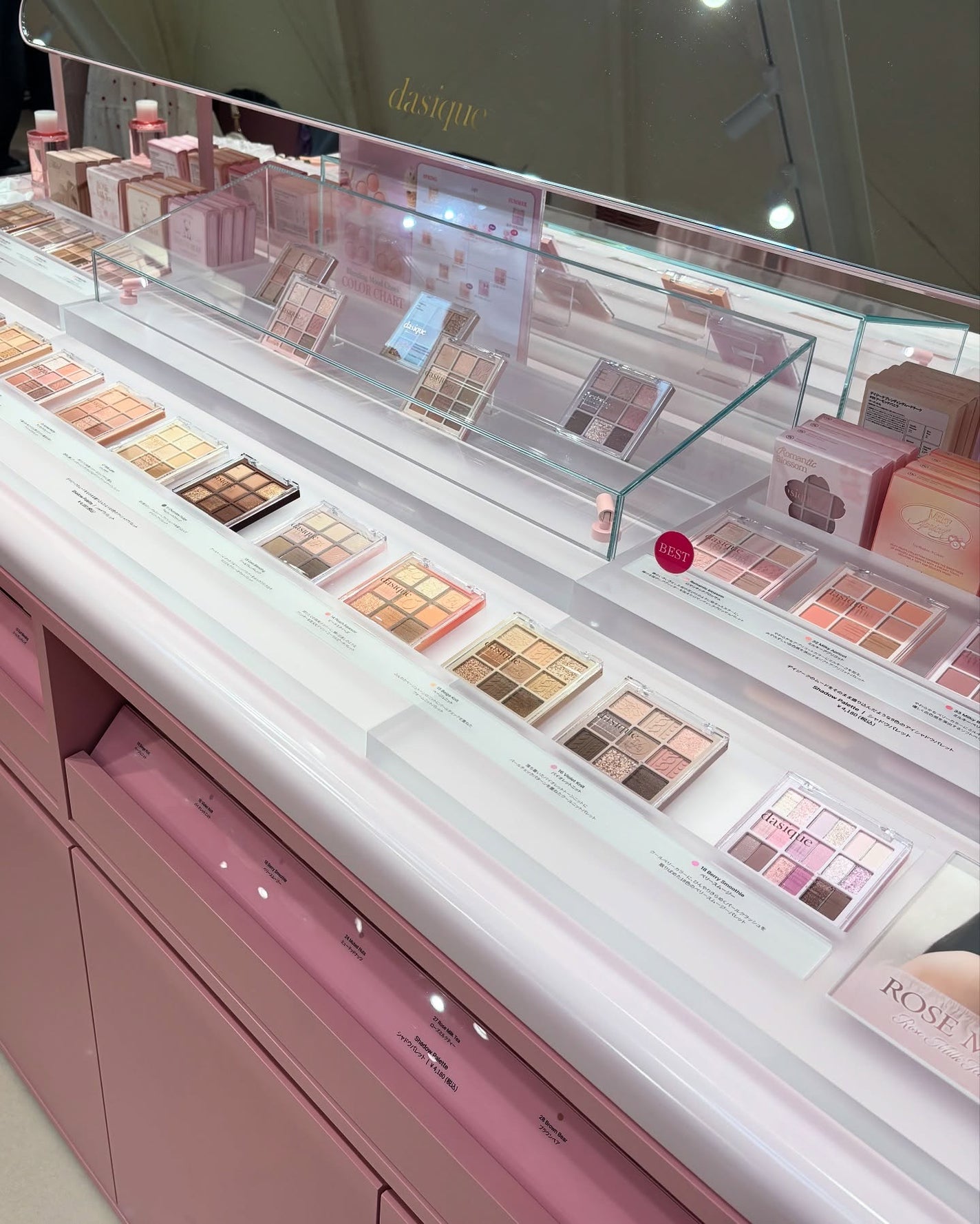 ジューシーデューイグロウティント/dasique/リップティントを使ったクチコミ(4枚目)