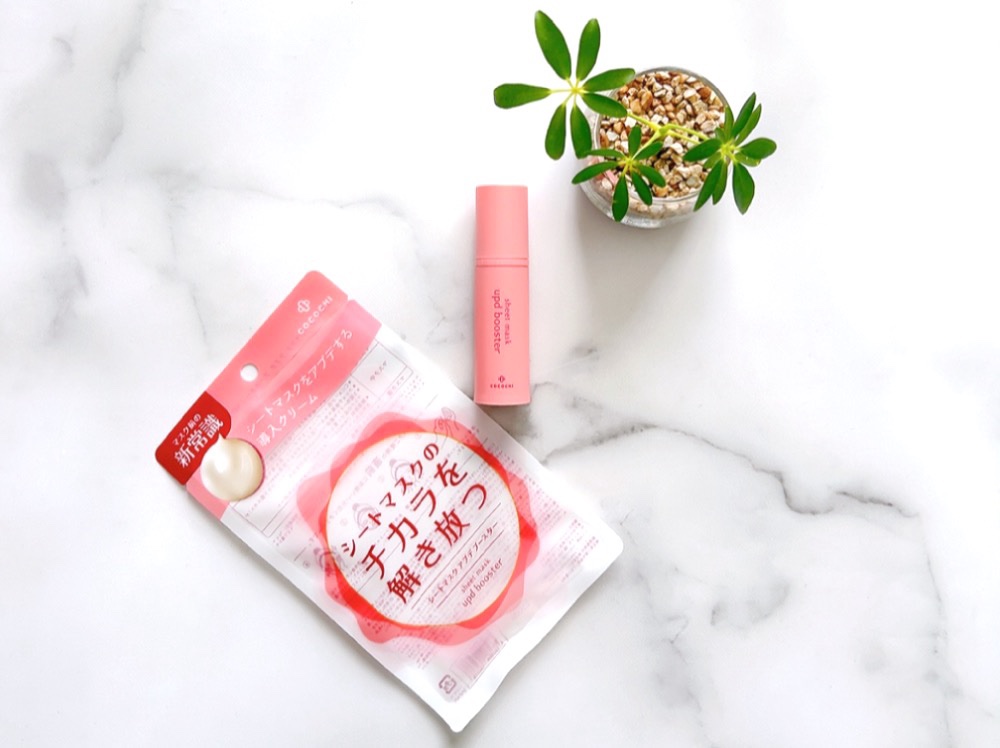 ココチ シートマスク アプデ ブースター/COCOCHI/ブースター・導入液を使ったクチコミ（1枚目）