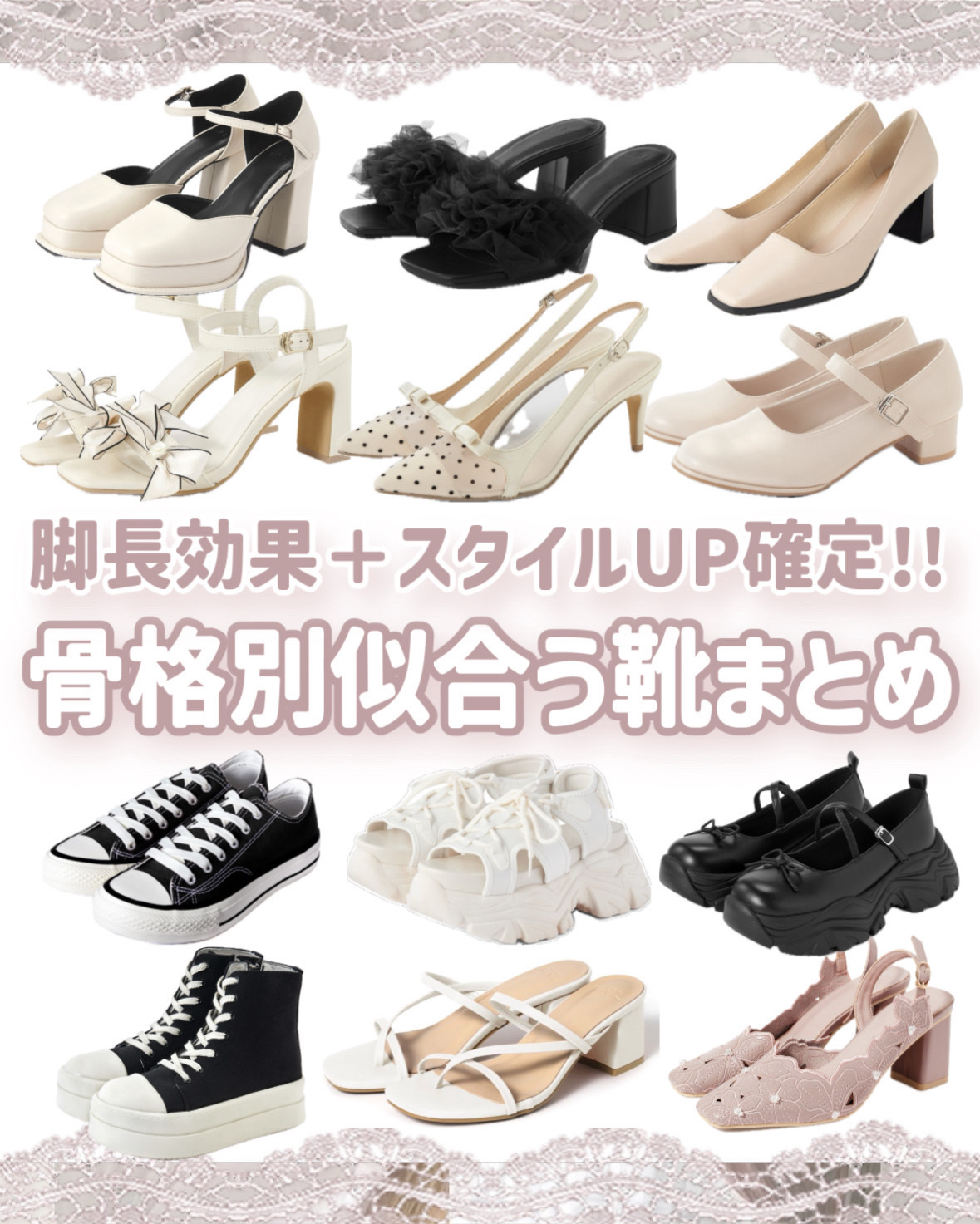 花柄カッティングスクエアトゥレザーパンプス/GRL/その他を使ったクチコミ（1枚目）