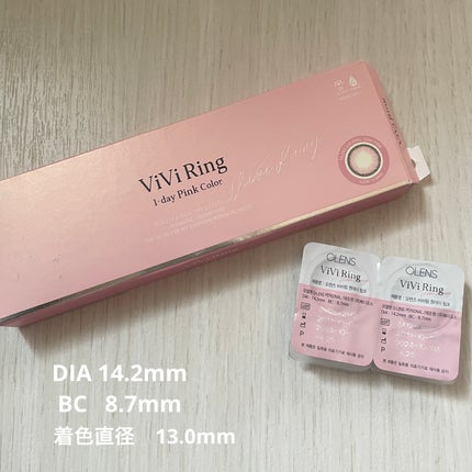 ViVi Ring 1day/OLENS/ワンデー(1DAY)カラコンを使ったクチコミ(2枚目)