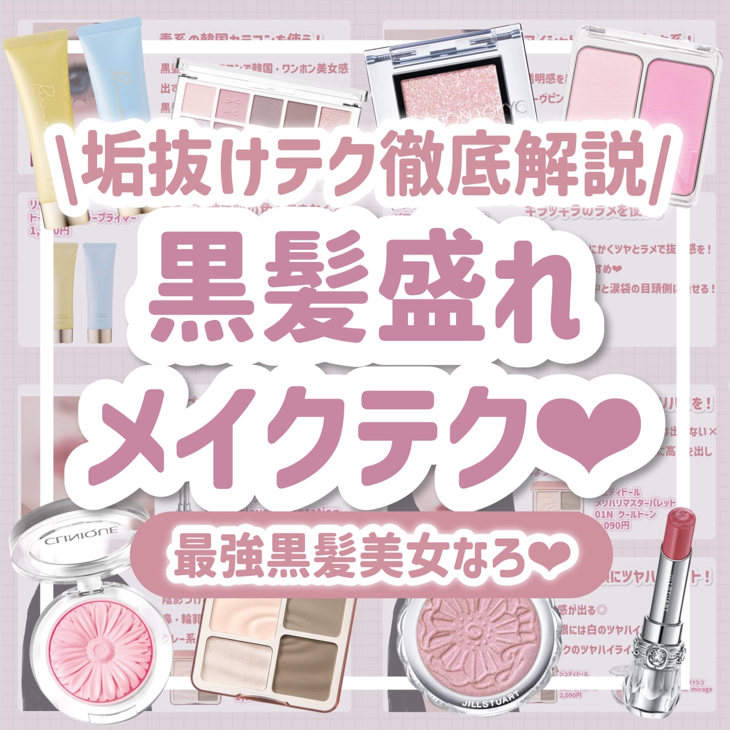 チーク ポップ/CLINIQUE/パウダーチークを使ったクチコミ(1枚目)