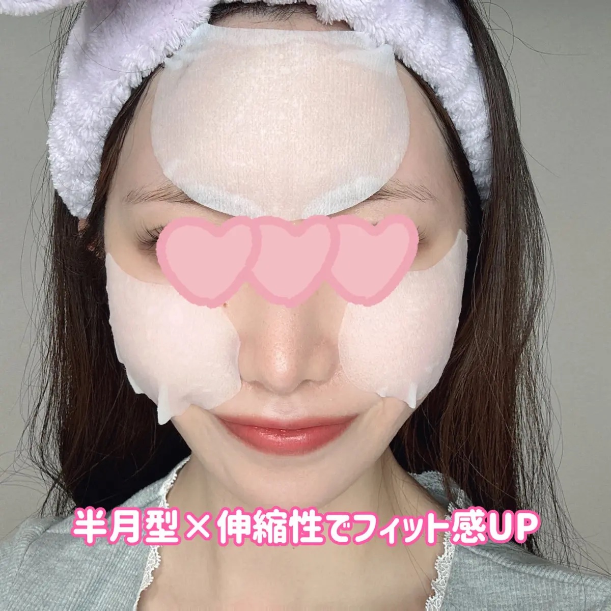 トナーパッド/CELORABY/トナーパッドを使ったクチコミ（2枚目）