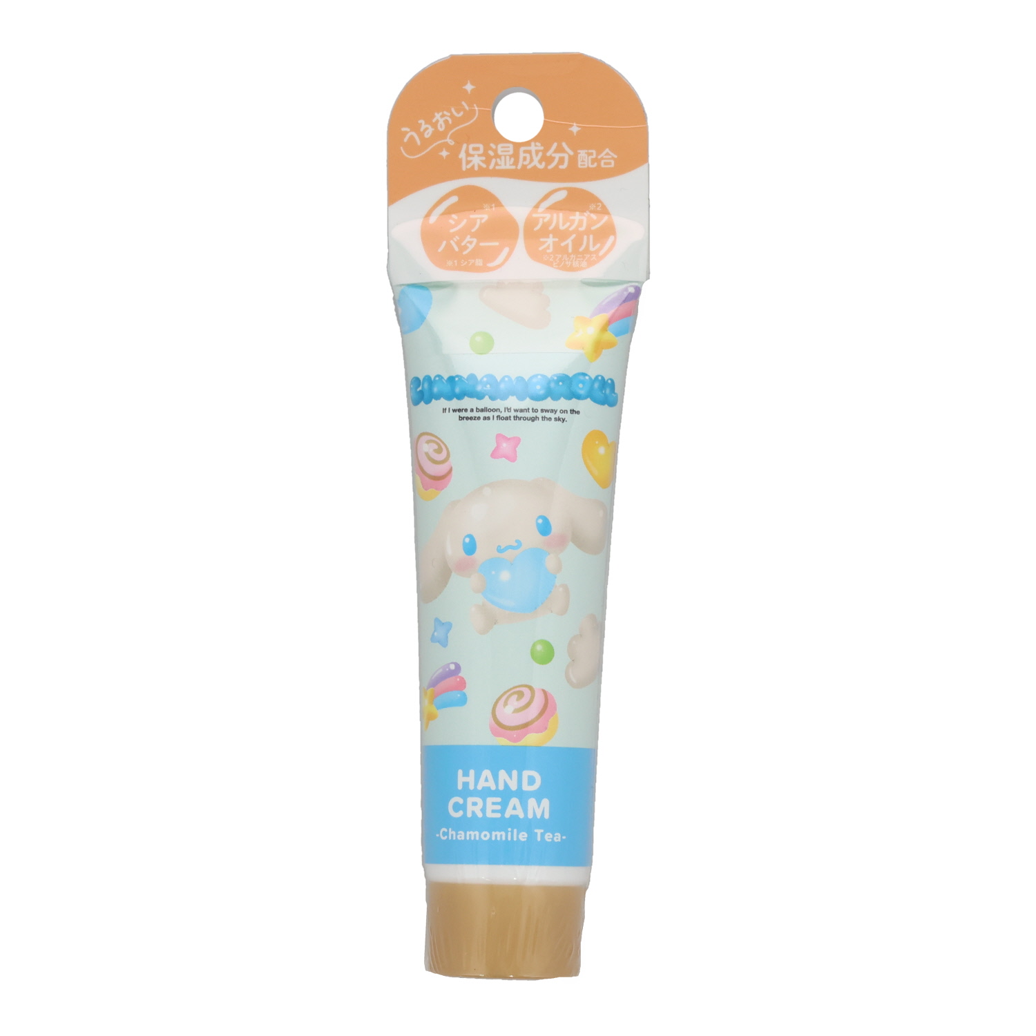 SHOBIDO ハンドクリーム＜シナモロール＞ カモミールティーの香り