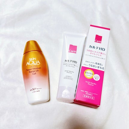 モイスチュア クレンジング オイルジェル/カルテHD/クレンジングジェルを使ったクチコミ(1枚目)