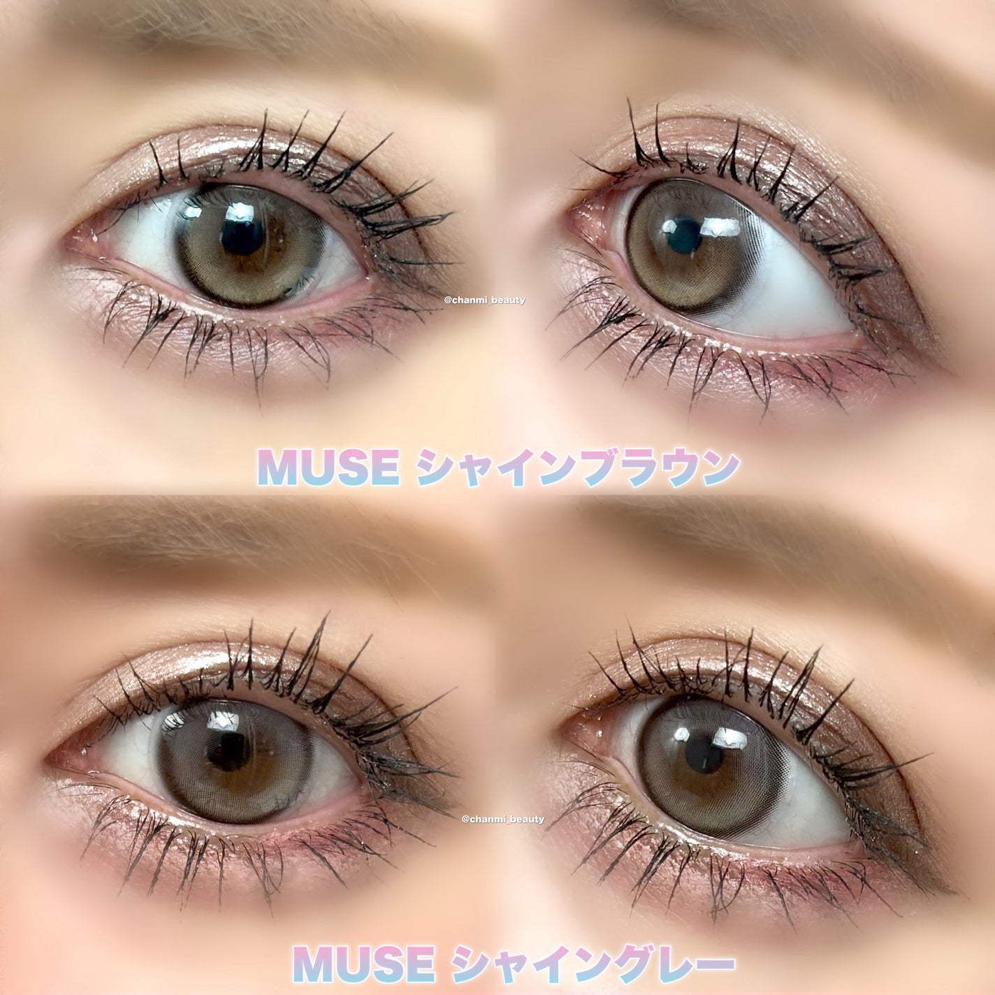 ディオールショウ サンク クルール/Dior/アイシャドウを使ったクチコミ(3枚目)