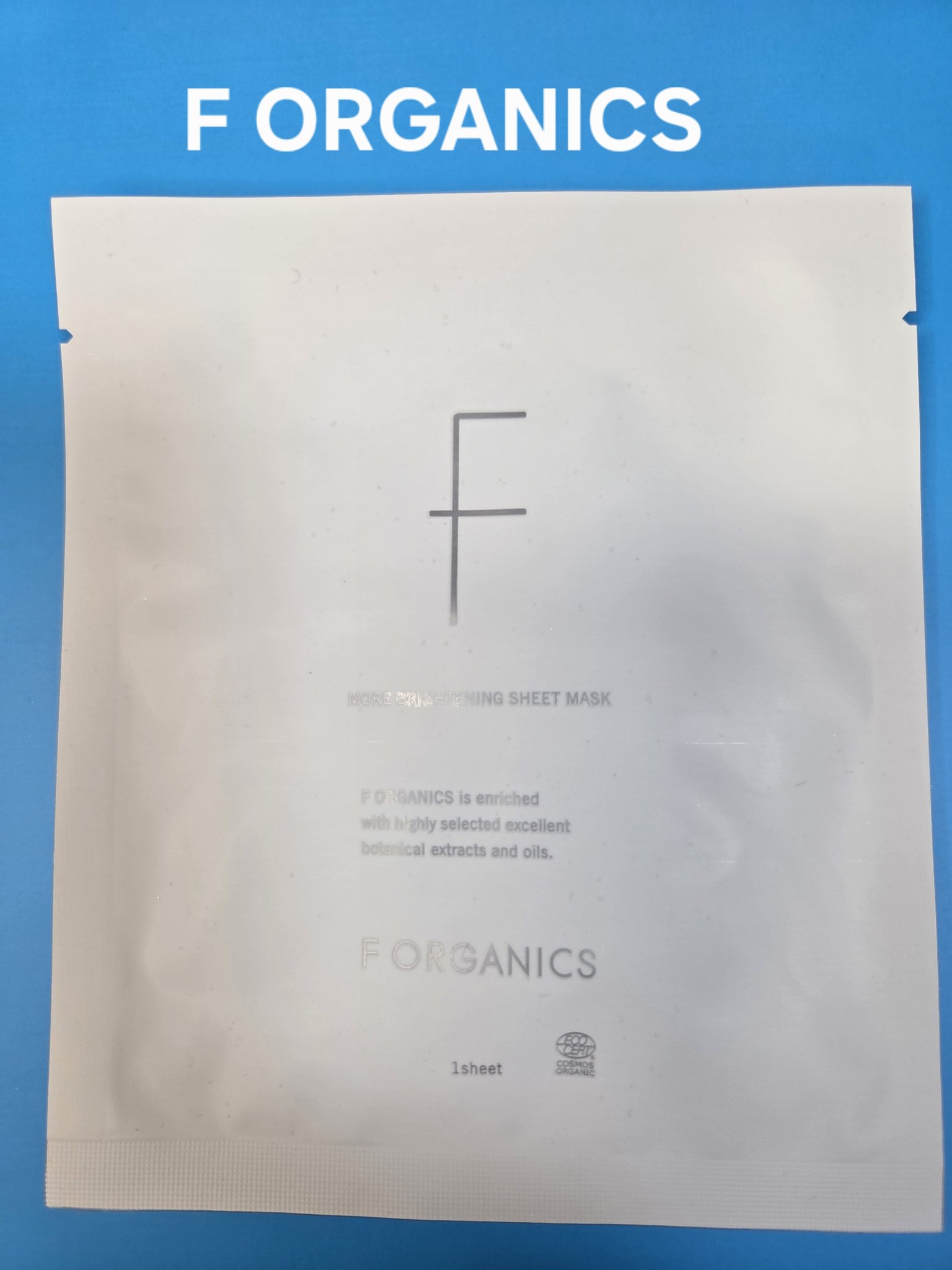 エッフェオーガニック　モアブライトニング シートマスク/F organics(エッフェ オーガニック)/シートマスク・パックを使ったクチコミ（1枚目）