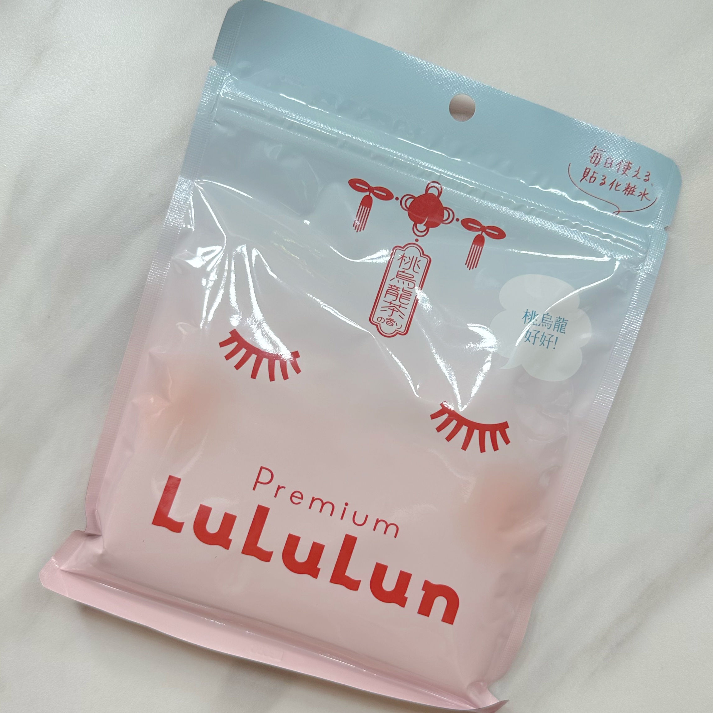 プレミアムルルルン 桃ウーロン（桃烏龍茶の香り）/ルルルン/シートマスク・パックを使ったクチコミ（2枚目）