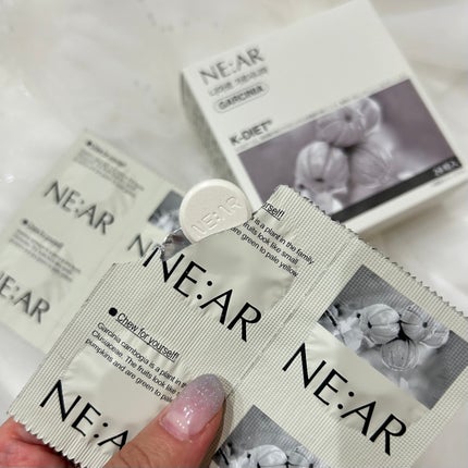 ガルシニア/NE:AR/ボディサプリメントを使ったクチコミ(5枚目)