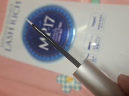 ラッシュリッチアイラッシュセラム/ロート製薬/まつげ美容液を使ったクチコミ(2枚目)