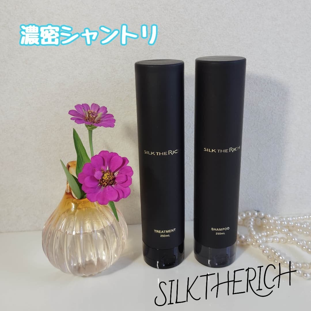 SILK THE RICH スカルプ&リペア シャンプー・トリートメント/SILK THE RICH/市販シャンプーを使ったクチコミ(1枚目)