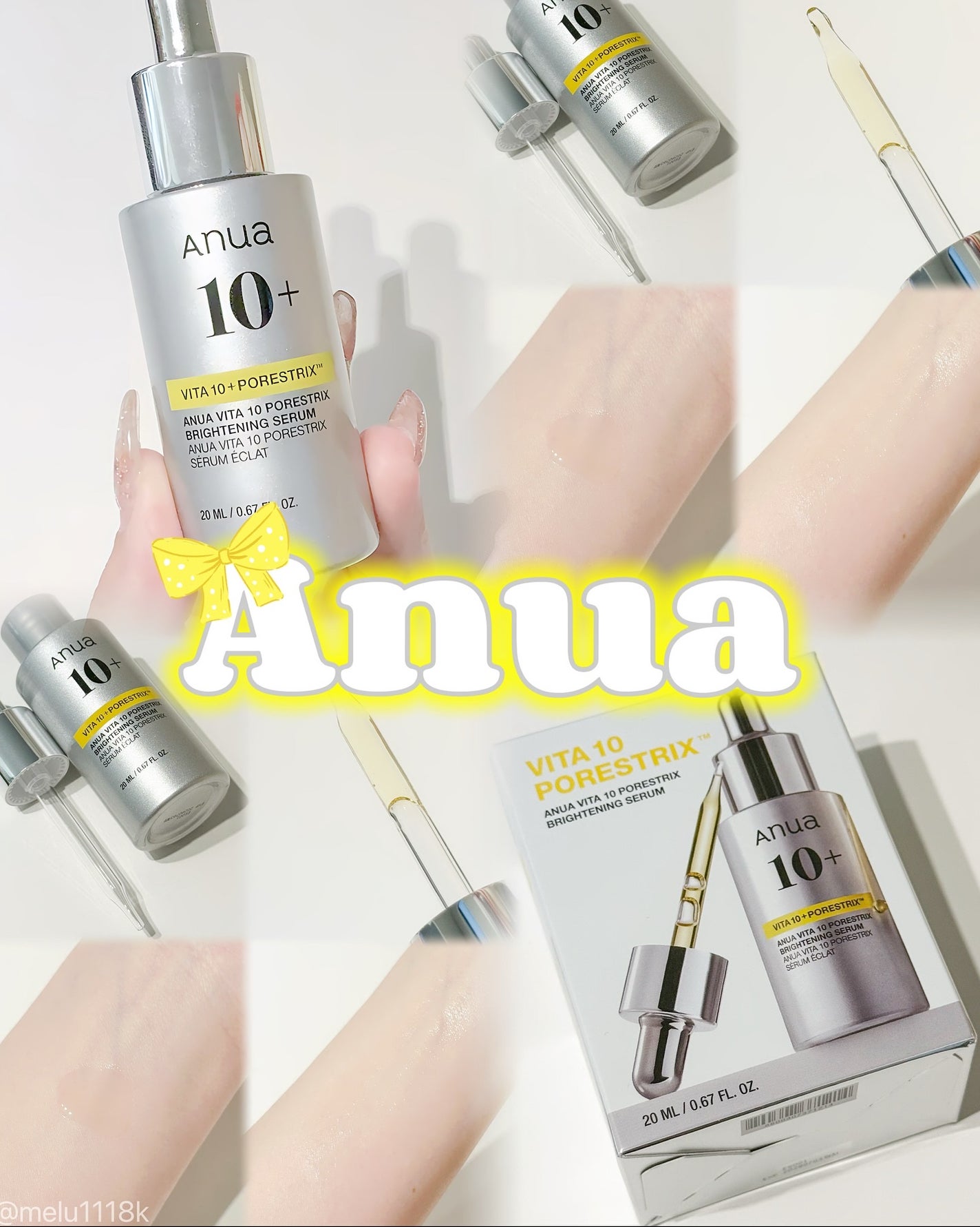 ビタミン10 ポアストリックスセラム/Anua/美容液を使ったクチコミ(1枚目)