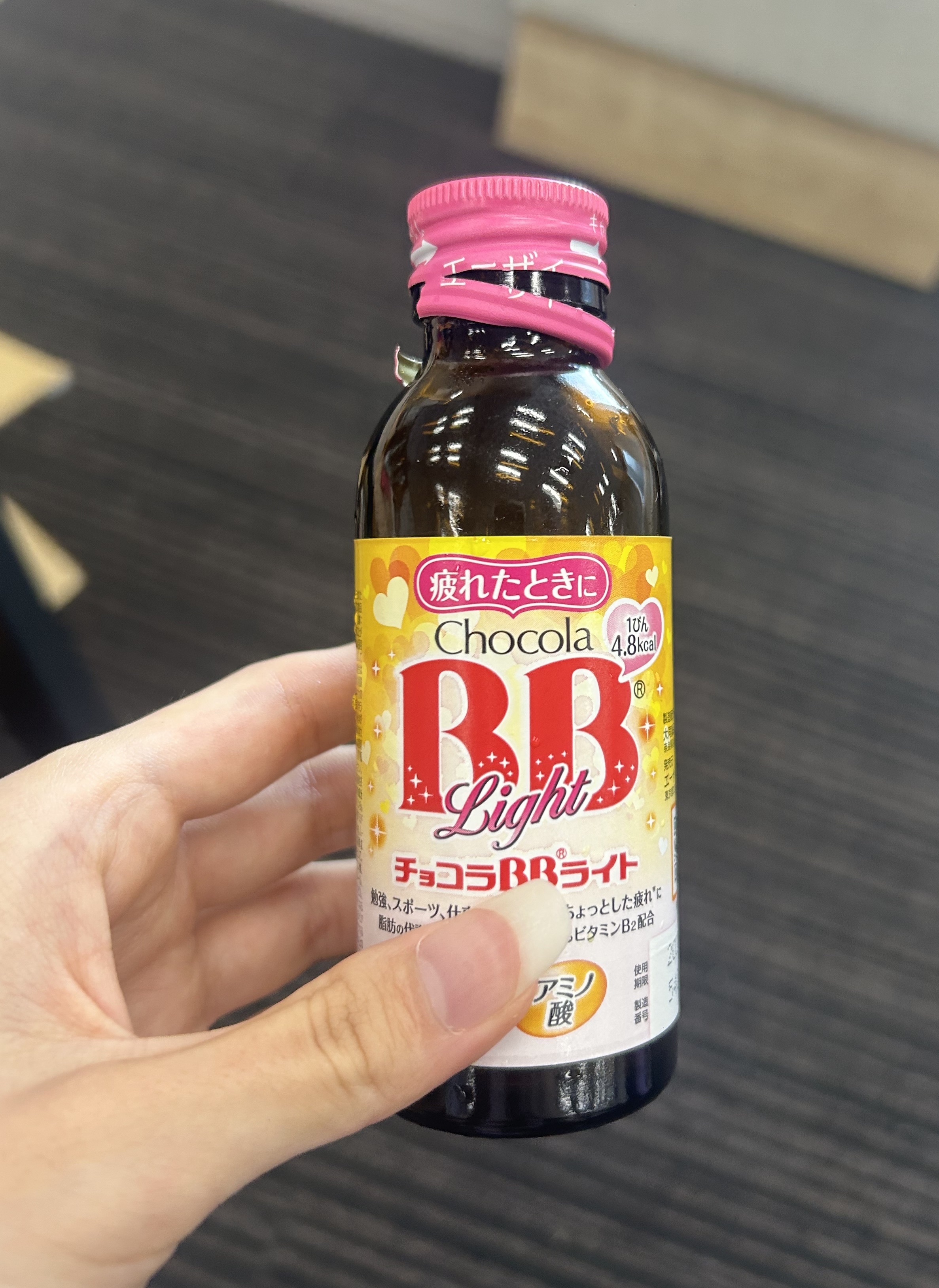 チョコラBBライト2/チョコラBB/美容ドリンクを使ったクチコミ（1枚目）