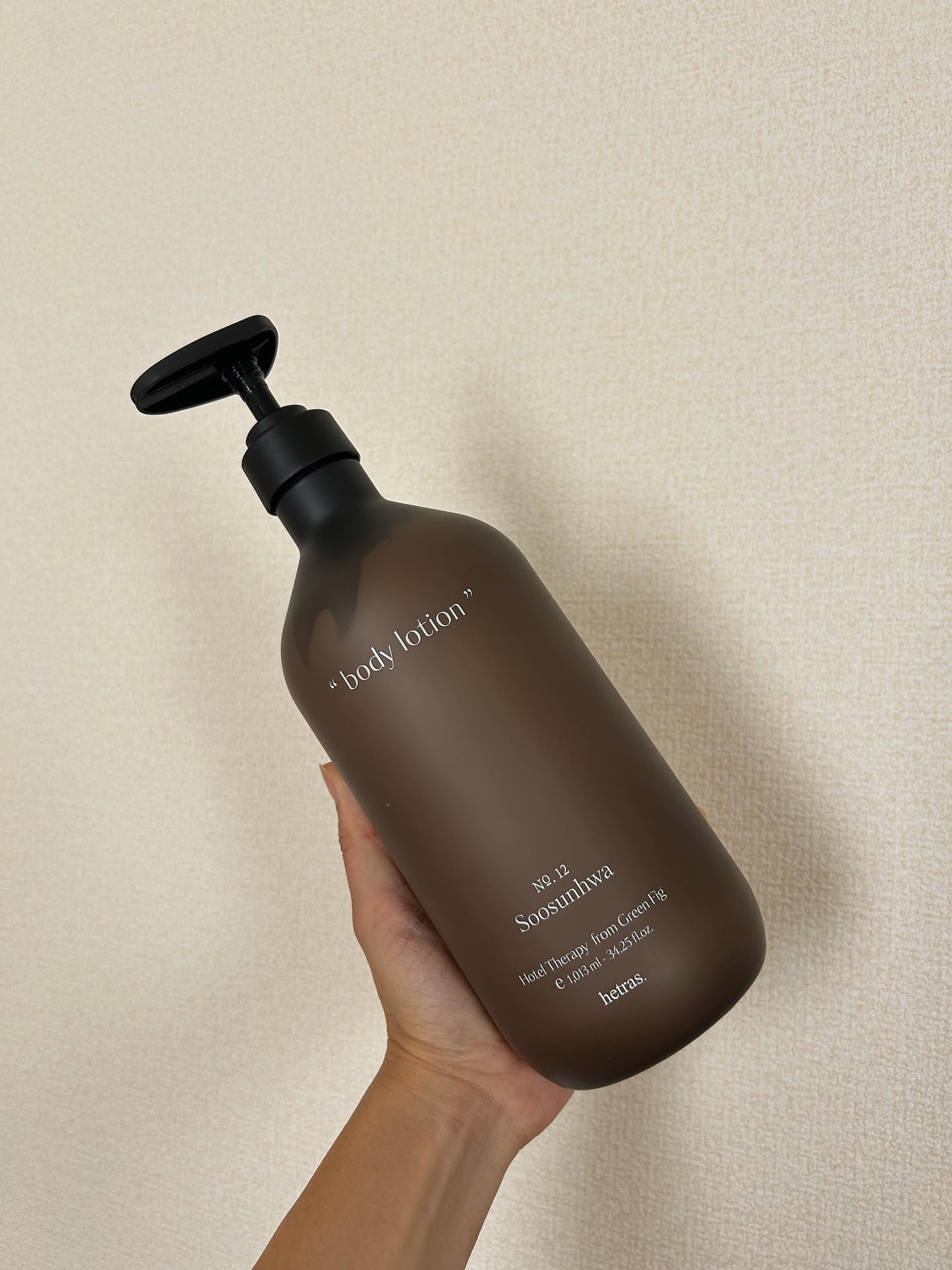 ヘトラス　ボディーローション/hetras/その他スキンケアを使ったクチコミ（3枚目）