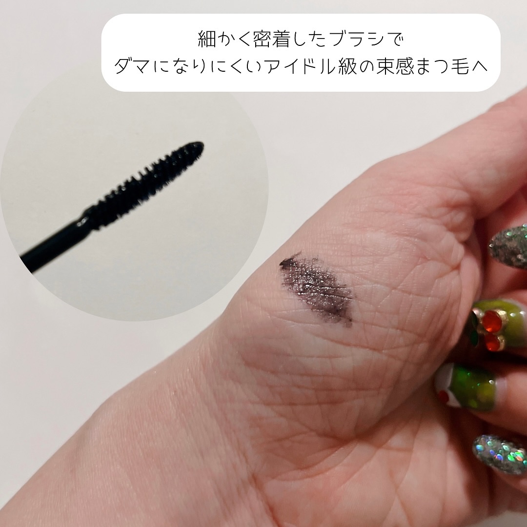 カールフィックスマスカラ/ETUDE/マスカラを使ったクチコミ（3枚目）