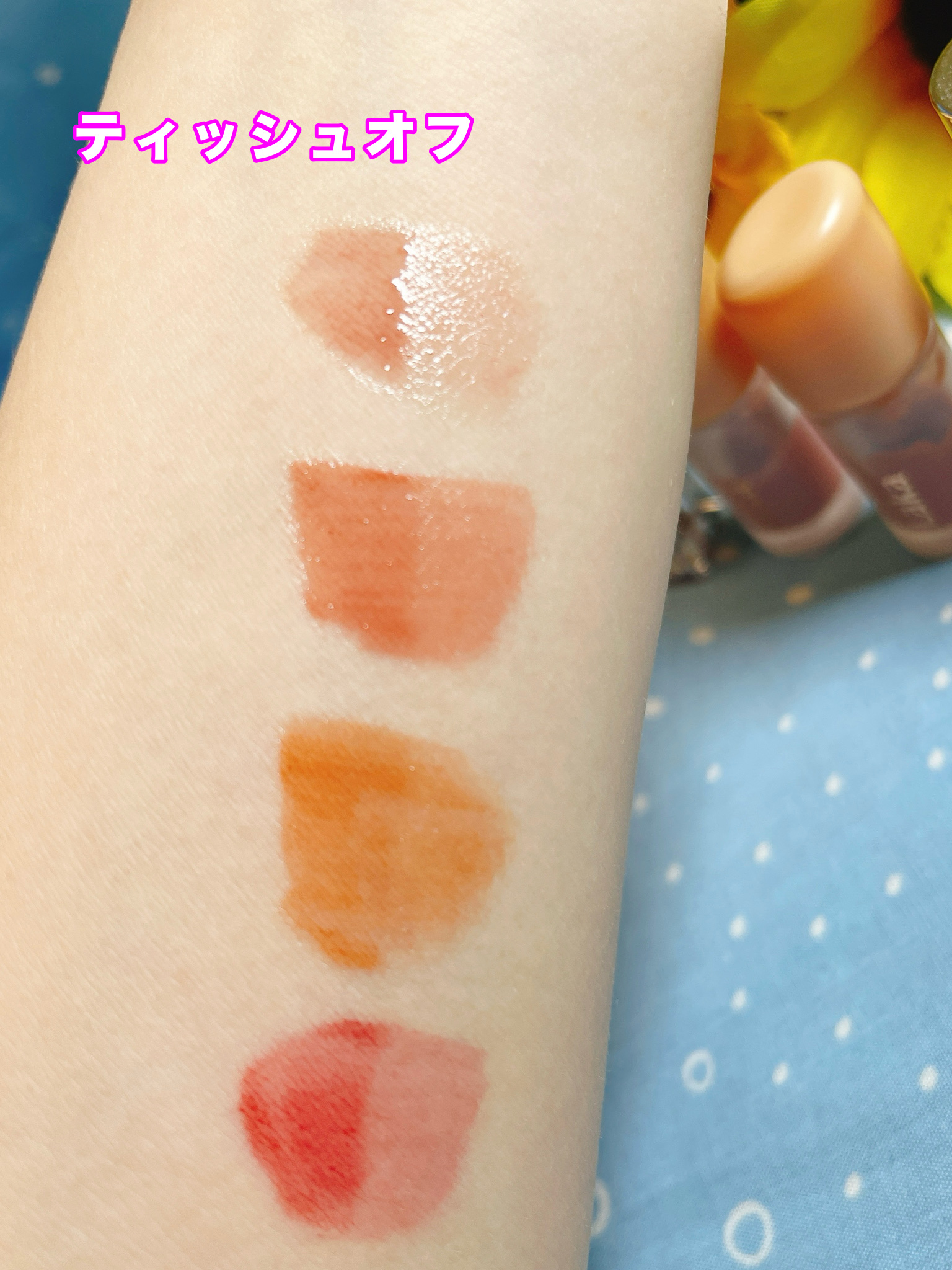 ブラーグローイミニリップティント/Dinto/リップティントを使ったクチコミ（3枚目）