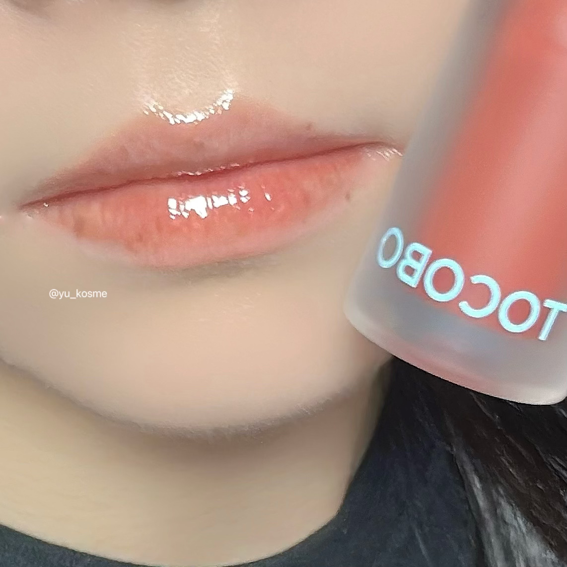 ジューシーベリープランピングリップオイル/TOCOBO/リップグロスを使ったクチコミ（3枚目）