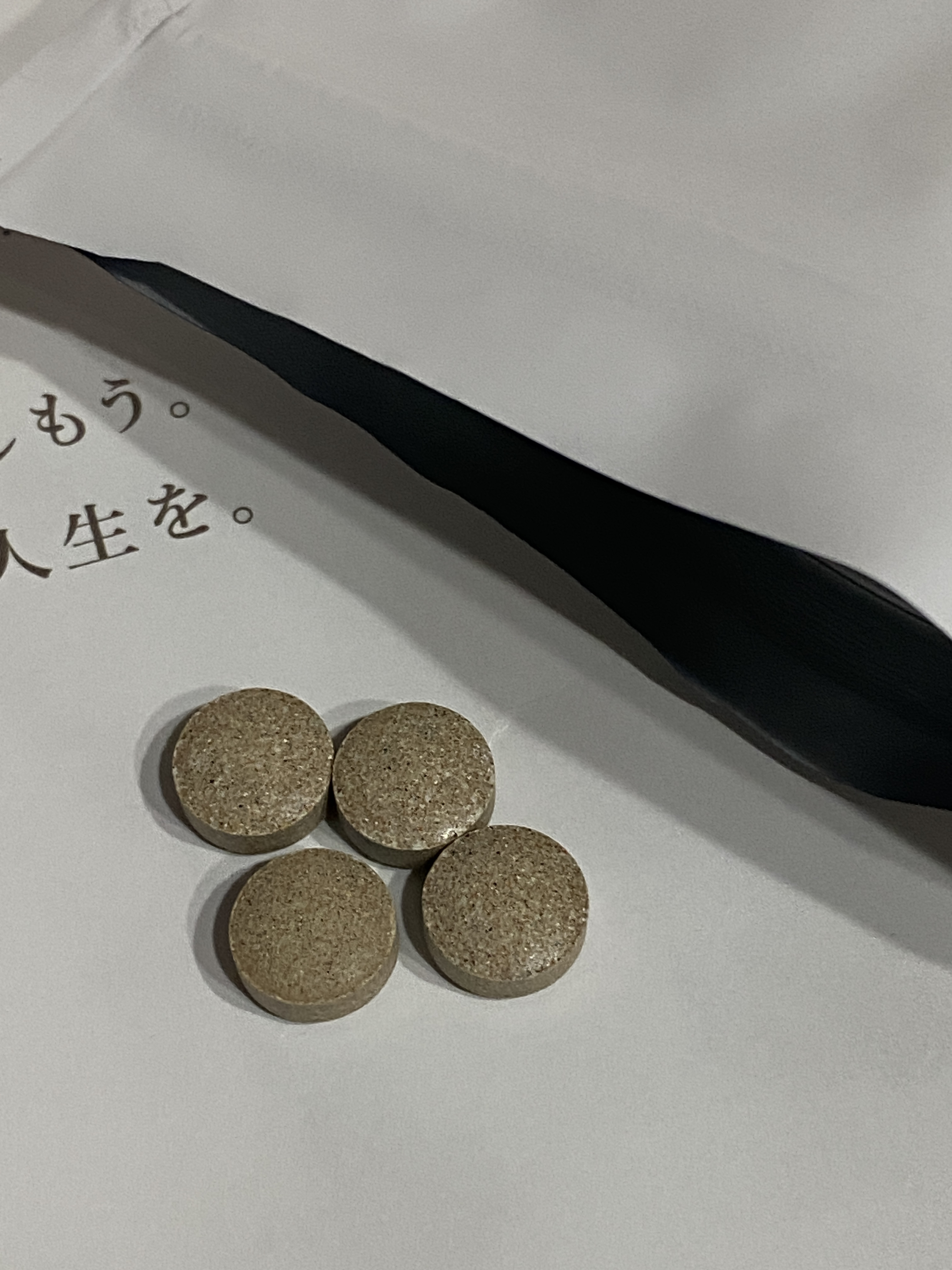 リナチュラ ビューティーチャージ マルチビタミン&amp;ミネラル/Re:natura/美容サプリメントを使ったクチコミ（3枚目）