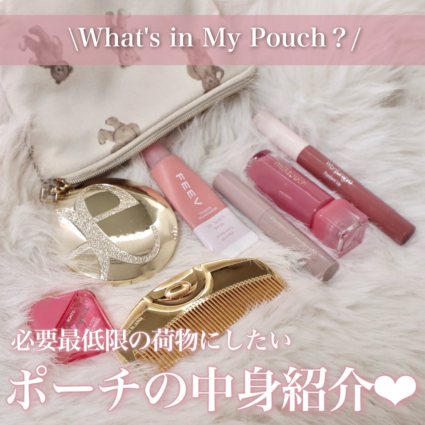 ラ プードル オートニュアンス/Elégance/プレストパウダーを使ったクチコミ(1枚目)