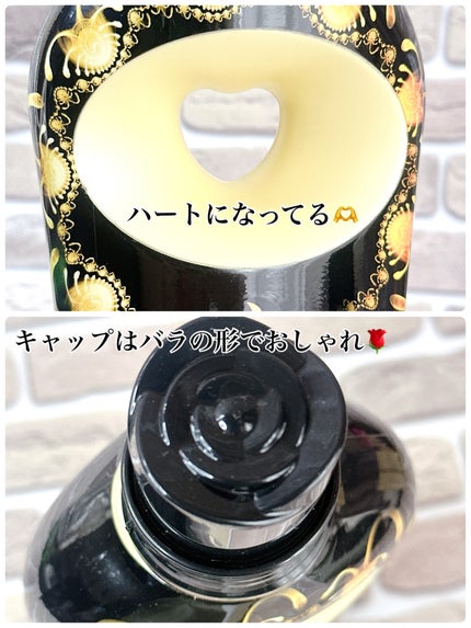 を使ったクチコミ(3枚目)