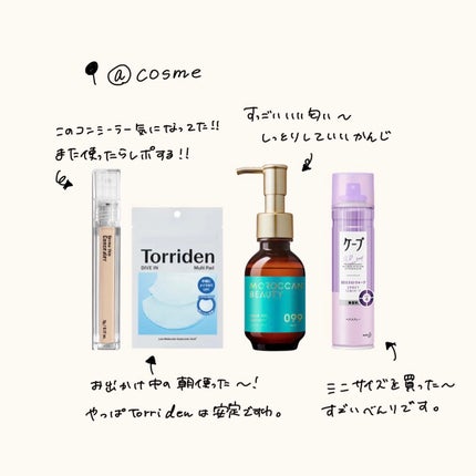 ダーマシンコンシーラー/23years old/リキッドコンシーラーを使ったクチコミ(3枚目)