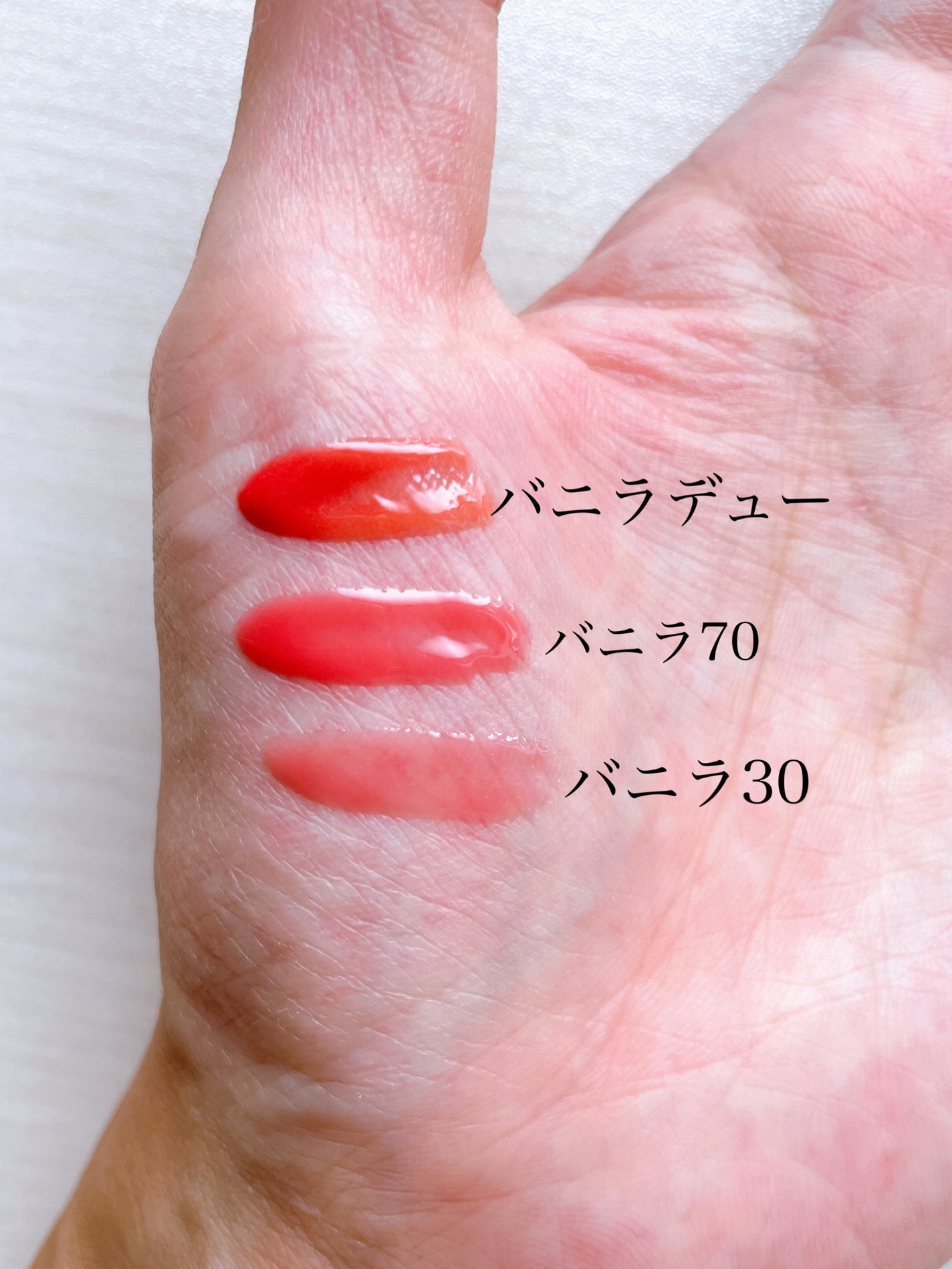 フィー 3Dボリューミンググロス/fwee/リップグロスを使ったクチコミ(7枚目)