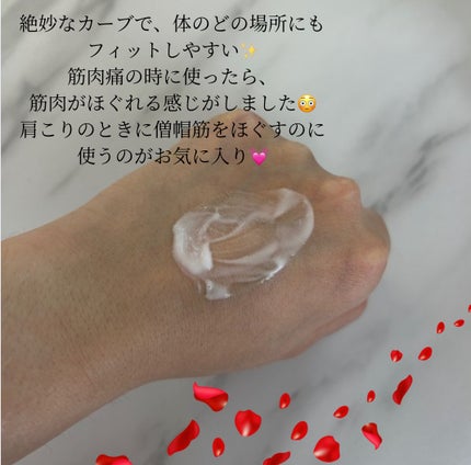 アロマナッツスリムフィットボディカッサセラム/nutseline/美容液を使ったクチコミ(3枚目)