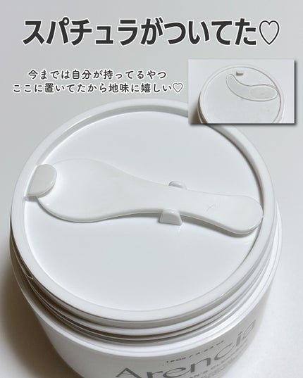 プレミアムもちソープ「グリーンアルティザン」/アレンシア/その他洗顔料を使ったクチコミ(5枚目)