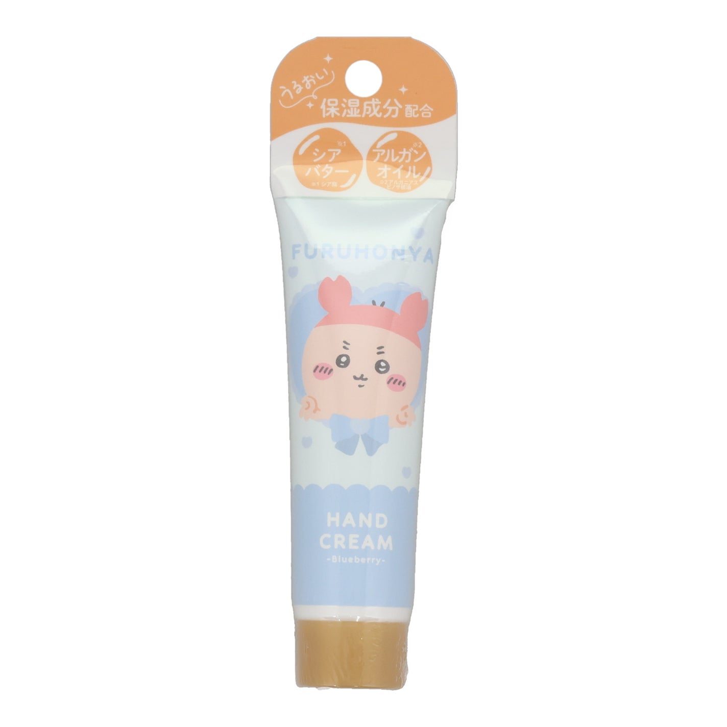 ちいかわ ハンドクリーム<古本屋> ブルーベリーの香り SHOBIDO