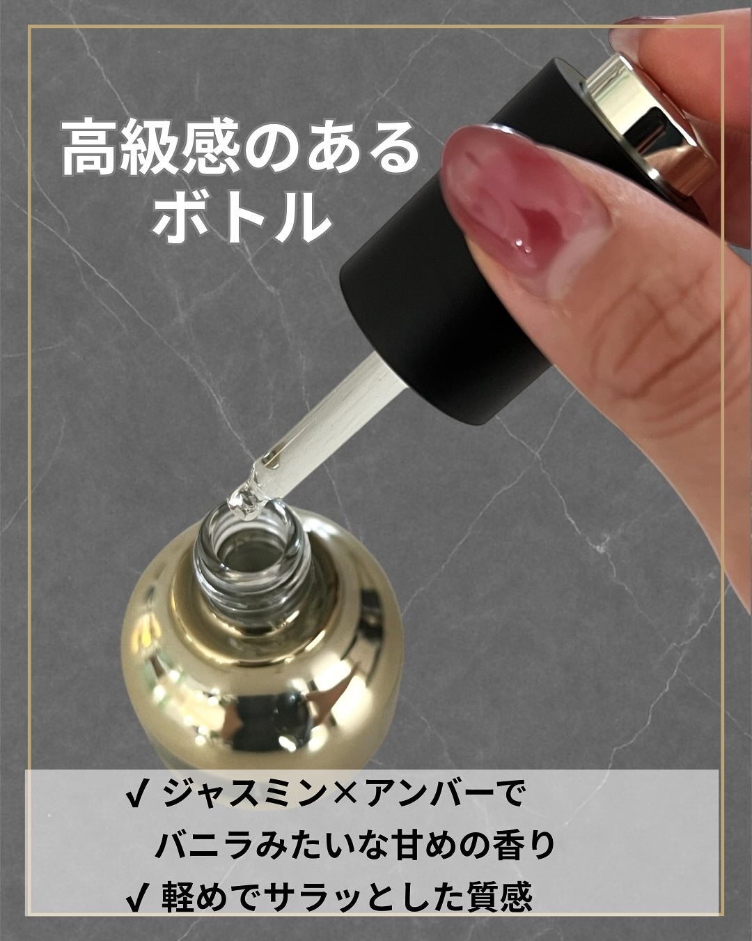 ネクサス ケラフィックスリペア シャンプー/トリートメント/NEXXUS(ネクサス)/市販シャンプーを使ったクチコミ(3枚目)