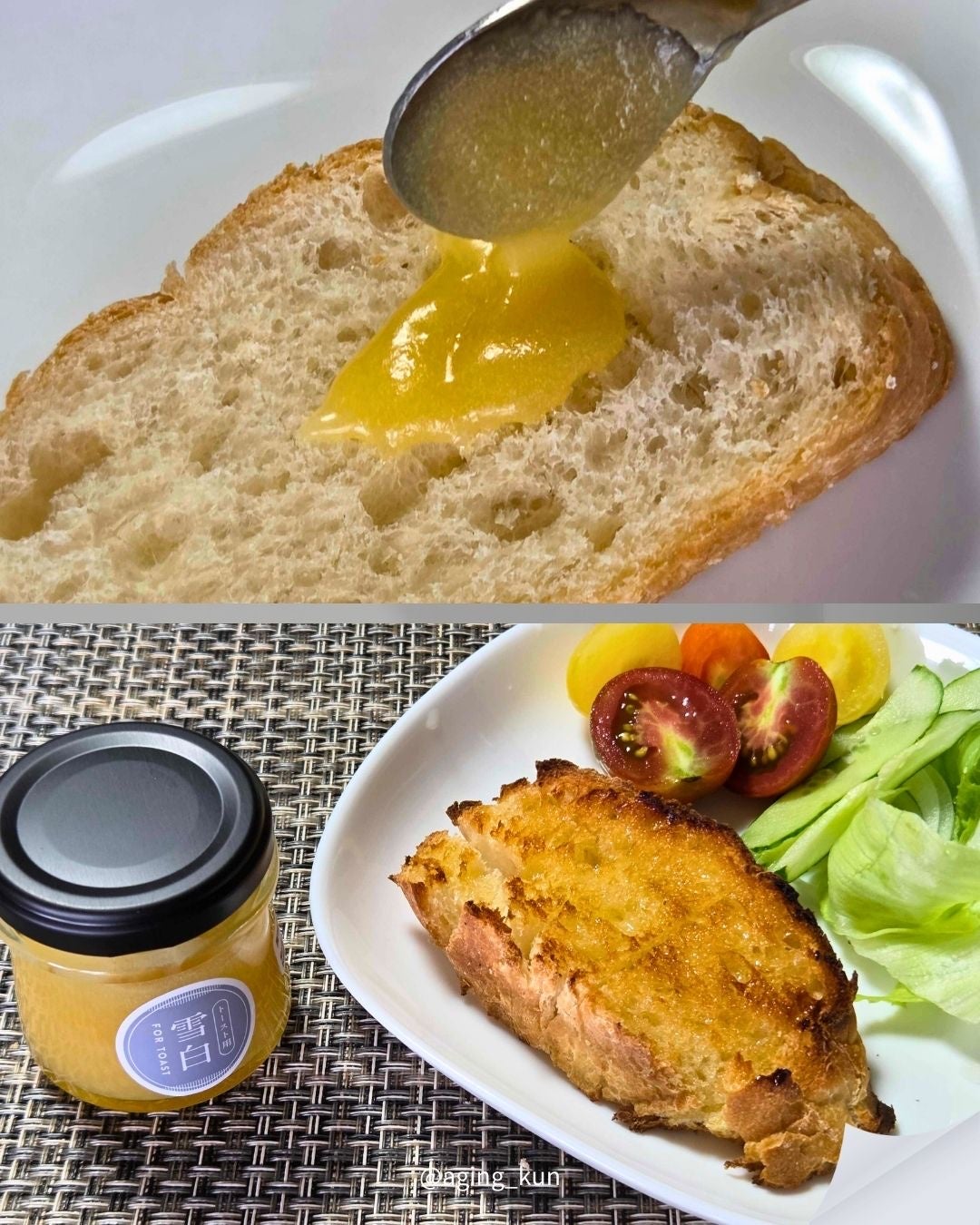 垢抜けアイテム紹介l エイジくん on LIPS 「【@aging_kun/ エイジ君】#PR#エンジェルズギフト..」(4枚目)