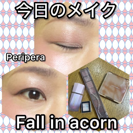 オール テイク ムード パレット(24AD)/PERIPERA/アイシャドウパレットを使ったクチコミ(2枚目)